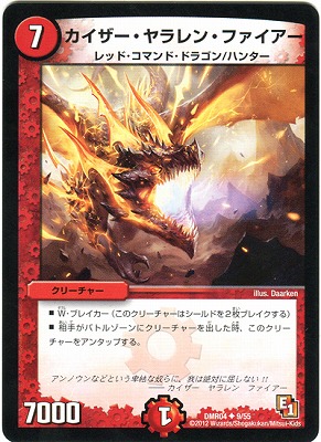 DMR-04/9/UC/󡦥ե//꡼㡼