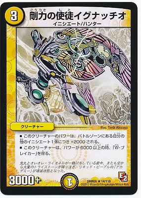 DMR-05/14/R/���Ϥλ��̥����ʥå���/��/���꡼���㡼