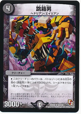 DMR-05/27/R/ķȢ��/��/���꡼���㡼