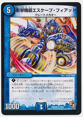 DMR-06/24/UC/�׷ⵡ�����������ס��ե����å�/��/���꡼���㡼