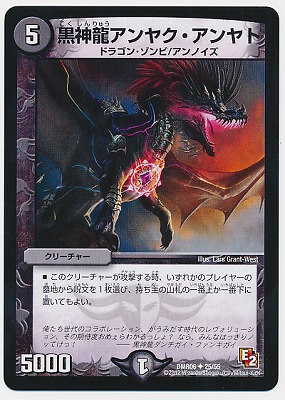 DMR-06/25/UC/����ζ����䥯��������/��/���꡼���㡼