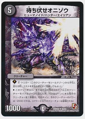 DMR-06/26/UC/�Ԥ��������˥���/��/���꡼���㡼