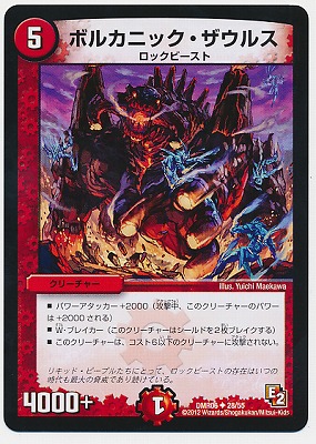 DMR-06/28/UC/�ܥ륫�˥å��������륹/��/���꡼���㡼