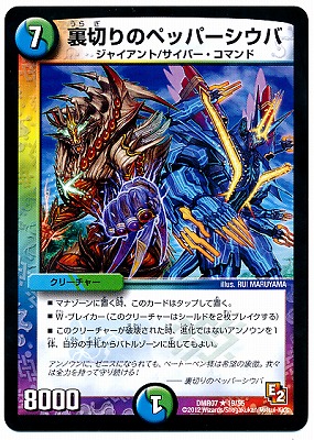 DMR-07/19/R/΢�ڤ�Υڥåѡ�������/��/����/���꡼���㡼