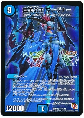 DMR-08/S3/SR/���¤β� ����ʡ�/��/���꡼���㡼