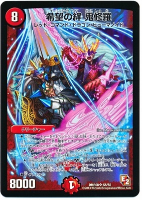 DMR-08/S5/SR/��˾��� ������/��/���꡼���㡼