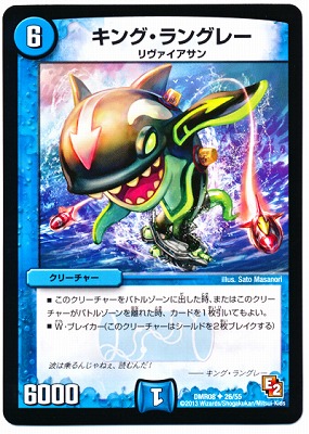 DMR-08/26/UC/���󥰡���󥰥졼/��/���꡼���㡼