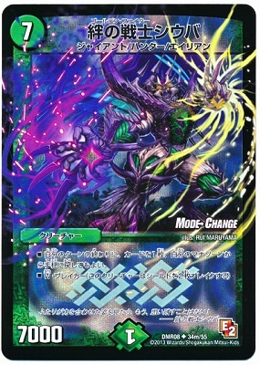 DMR-08/34m/UCM/嫤���Υ�����/����/���꡼���㡼