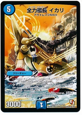 DMR-09/19/R/���ϴ�Ĺ ������/��/���꡼���㡼