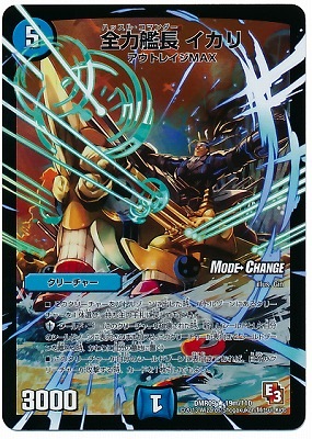 DMR-09/19m/RM/���ϴ�Ĺ ������/��/���꡼���㡼