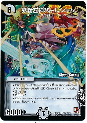 DMR-09/40m/UCM/���������ѡ��른���/����/���꡼���㡼