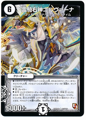 DMR-09/43/UC/������˥��������/����/���꡼���㡼