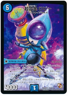 DMR-09/51/UC/Ķ��� ���ӡ�/��/���������롦���꡼���㡼