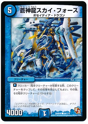 DMR-09/80/C/ζե//꡼㡼