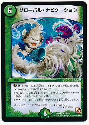 DMR-10/18/R/�������Х롦�ʥӥ��������/����/��ʸ