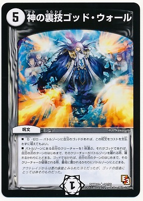 DMR-10/20/UC/����΢�����åɡ���������/����/��ʸ