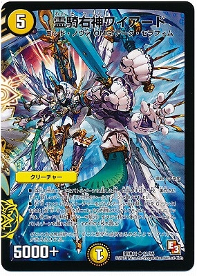 DMR-11/21/UC/磻//꡼㡼