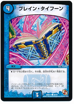 DMR-11/40/C/�֥쥤�󡦥����ա���/��/��ʸ