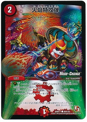 DMR-11/46m/CM/�б��ù���/��/��ʸ