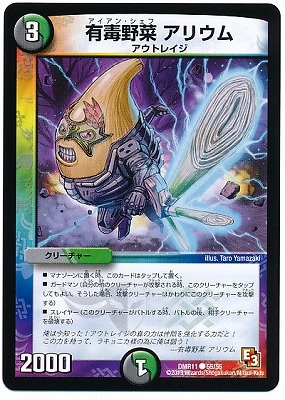 DMR-11/55/C/ͭ����� ���ꥦ��/��/����/���꡼���㡼