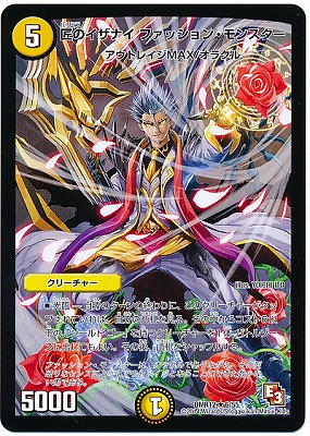 DMR-12/6/R/Υʥ եå󡦥󥹥//꡼㡼