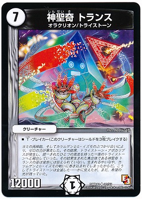 DMR-12/20/UC/ ȥ//꡼㡼