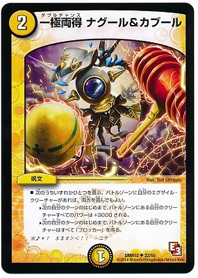 DMR-12/22/UC/ξ ʥ֡//ʸ