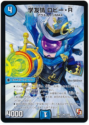 DMR-12/24/UC/��ͧ�� ���ӡ���R/��/���������롦���꡼���㡼