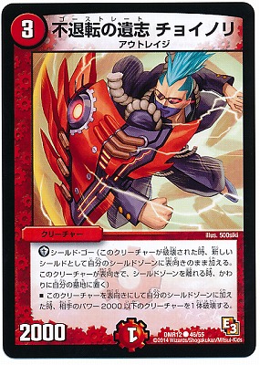 DMR-12/46/C/žΰ 祤Υ//꡼㡼