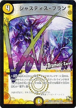 DMR-13/46d/UCD/㥹ƥץ//ʸ