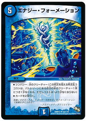 DMR-13/52/UC/ʥե᡼//ʸ