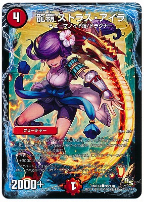 DMR-13/98/C/ζ�� ���ȥ饹��������/��/���꡼���㡼