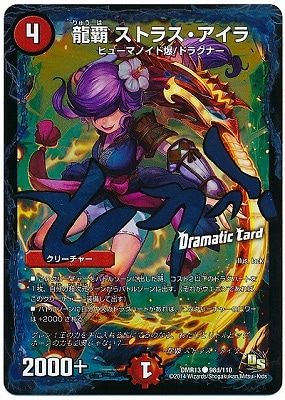 DMR-13/98d/CD/ζ�� ���ȥ饹��������/��/���꡼���㡼