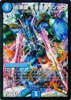 DMR-14/S2/SR/�ѱ�ͺ ������ƥ�ۥ�/��/���꡼���㡼