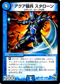 DMR-14/40/C/��������ʼ ����������/��/���꡼���㡼