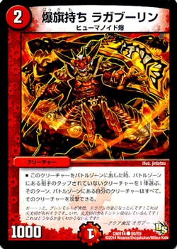 DMR-14/50/C/�������� �饬�֡����/��/���꡼���㡼