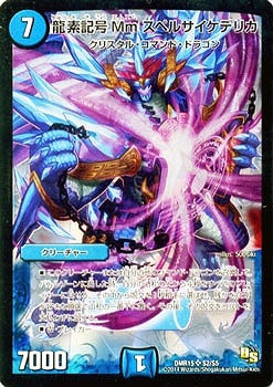 DMR-15/S2/SR/ζǵ Mm ڥ륵ǥꥫ//꡼㡼