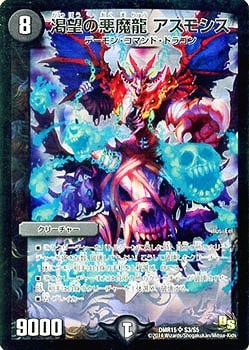 DMR-15/S3/SR/��˾�ΰ���ζ �����⥷��/��/���꡼���㡼