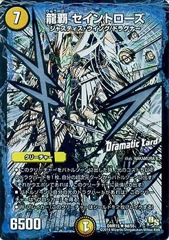 DMR-15/6d/RD/ζ�� ������ȥ�����/��/���꡼���㡼