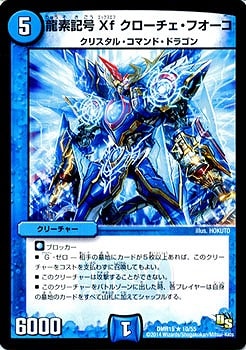 DMR-15/10/R/ζǵ Xf ե//꡼㡼