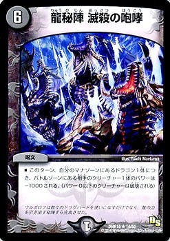 DMR-15/14/R/ζ��� �ǻ�����Ӭ/��/��ʸ