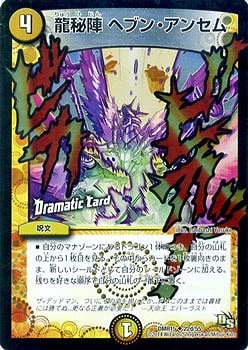 DMR-15/22d/UCD/ζ��� �إ֥󡦥��󥻥�/��/��ʸ