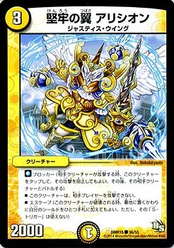 DMR-15/36/C/��ϴ���� ���ꥷ����/��/���꡼���㡼