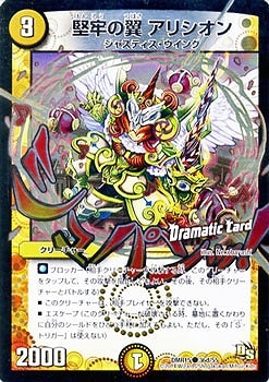 DMR-15/36d/CD/��ϴ���� ���ꥷ����/��/���꡼���㡼
