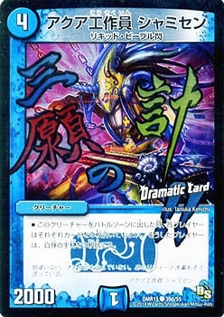 DMR-15/39��/C/����������� ����ߥ���/��/���꡼���㡼