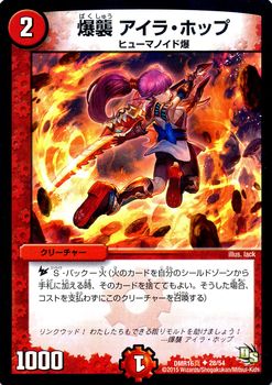 DMR-16��/28/UC/���� �����顦�ۥå�/��/���꡼���㡼