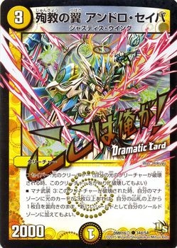 DMR-16/34d/CD/޶ ɥ//꡼㡼