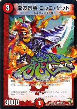 DMR-16��/47d/CD/ζͧ���� ���å������å�/��/���꡼���㡼