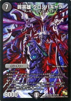 DMR-16��/S1/SR/���ͺ �����Υѥ����/��/���꡼���㡼