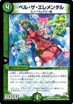 DMR-16��/16/R/�٥롦���������󥿥�/����/�ʲ����꡼���㡼